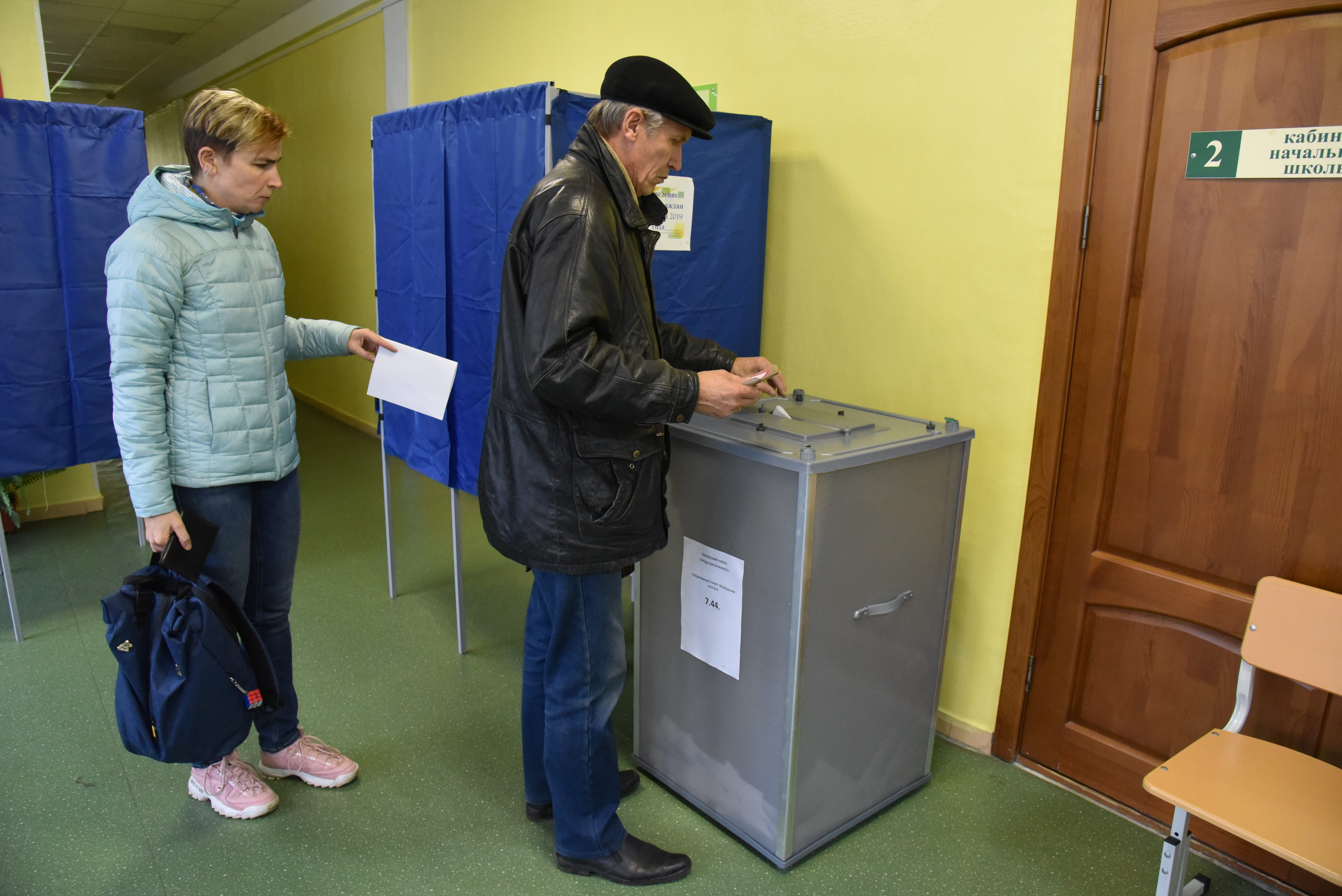 В Екатеринбурге завершён опрос по выбору места строительства Собора святой  Екатерины. «УР» ведёт прямую трансляцию - «Уральский рабочий»